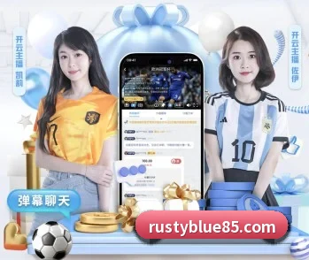 bet韦德官网登录入口的故事 - 体育资讯内容服务